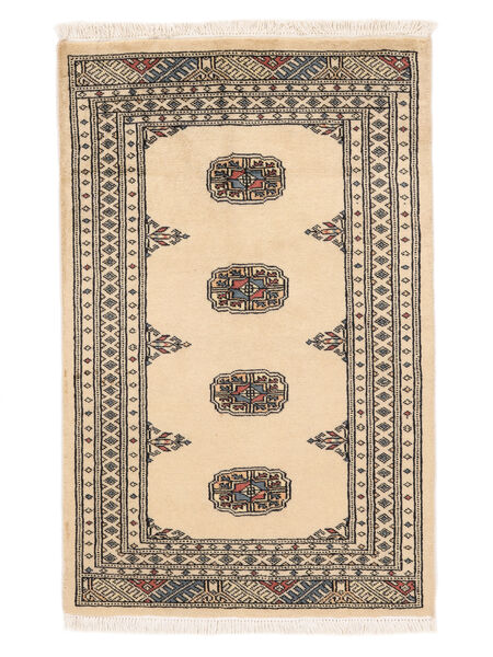 77X120 Pakistan Bokhara 2Ply Matta Orientalisk Beige/Brun (Ull, Pakistan) Carpetvista