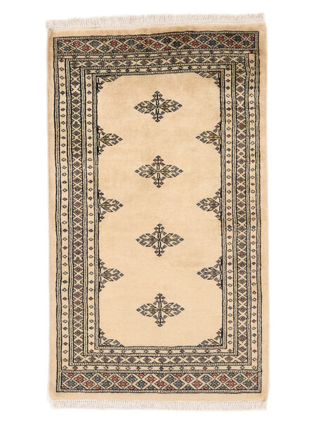  77X131 Medallion Piccolo Pakistan Bukara 2Ply Tappeto Lana, Carpetvista