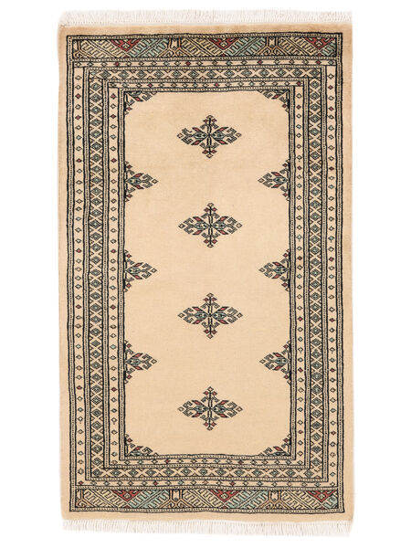 Pakistan Bokhara 2Ply Matta 77X130 Beige/Brun Ull, Pakistan Carpetvista