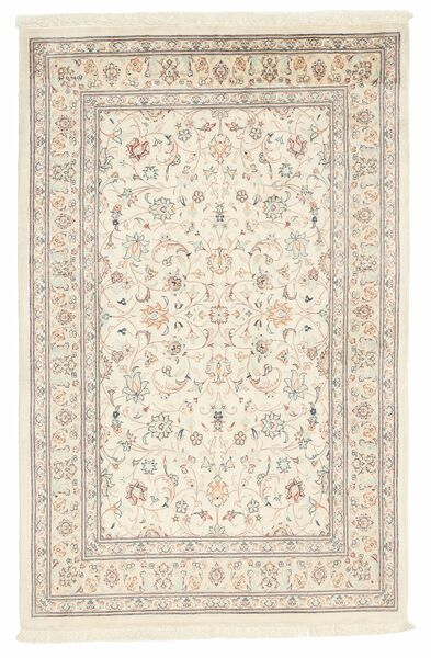  Persialainen Qum Silkki Matot Matto 80X122 Beige/Keltainen (Silkki, Persia/Iran)