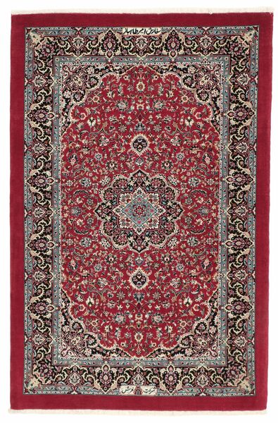  85X130 Medallion Small Ilam Sherkat Farsh Silk Rug Wool