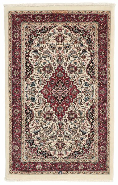  85X136 Medallion Small Ilam Sherkat Farsh Silk Rug Wool