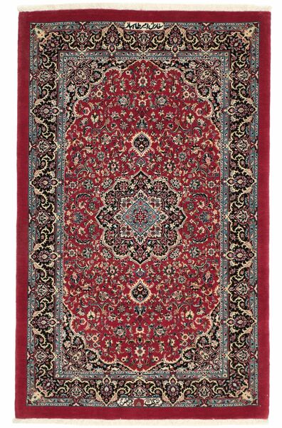  80X130 Medallion Small Ilam Sherkat Farsh Silk Rug Wool