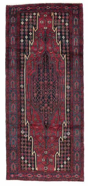  130X300 Medallion Small Senneh Rug Wool