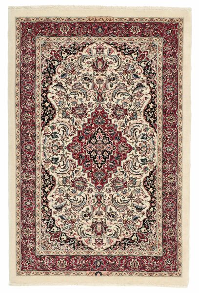  85X135 Medallion Small Ilam Sherkat Farsh Silk Rug Wool