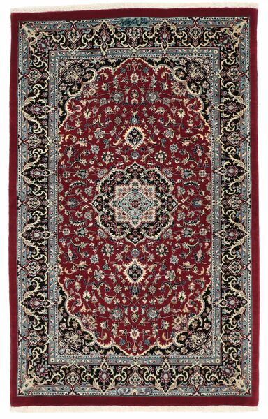  80X128 Medallion Small Ilam Sherkat Farsh Silk Rug Wool