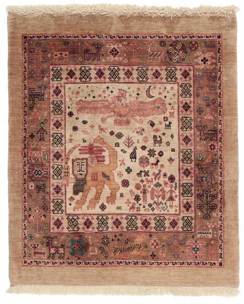 Qashqai Rug 84X98 Square Brown/Dark Red Wool, Persia/Iran