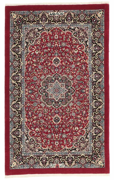  80X128 Ilam Sherkat Farsh Mătase Covor Dark Red/Negru Persia/Iran
