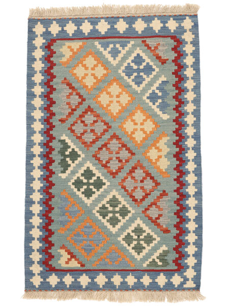 Alfombra Kilim Gashgai 85X132 Verde/Azul Oscuro ( Persia/Irán)