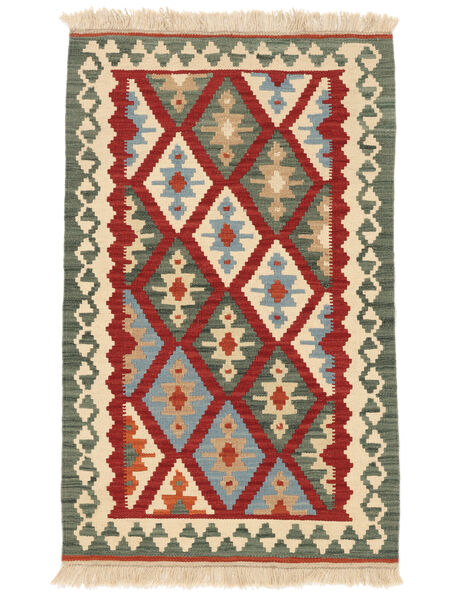 Alfombra Persa Kilim Gashgai 80X130 Rojo Oscuro/Beige ( Persia/Irán)