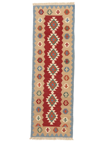  91X291 Small Kilim Qashqai Rug Carpetvista