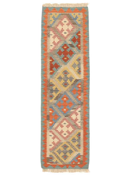  Kilim Ghashghai Tapete 59X199 Persa Castanho/Verde Pequeno Carpetvista