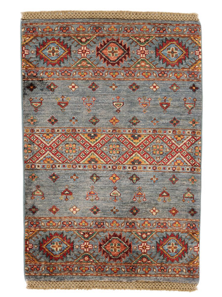  62X92 Shabargan Rug Dark Grey/Dark Red Afghanistan Carpetvista