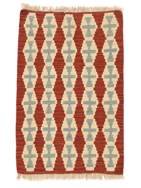  71X108 Kelim Ghashghai Teppe Mørk Rød/Beige Persia/Iran Carpetvista