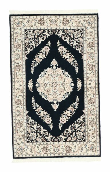 Nain 6La Teppich 81X133 Schwarz/Beige Wolle, Persien/Iran