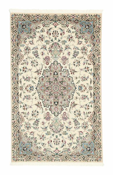 Nain 9La Sherkat Farsh Tæppe 90X144 Gul/Beige Uld, Persien/Iran