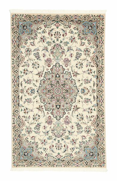 Nain 9La Sherkat Farsh Matta 90X144 Gul/Beige Ull, Persien/Iran