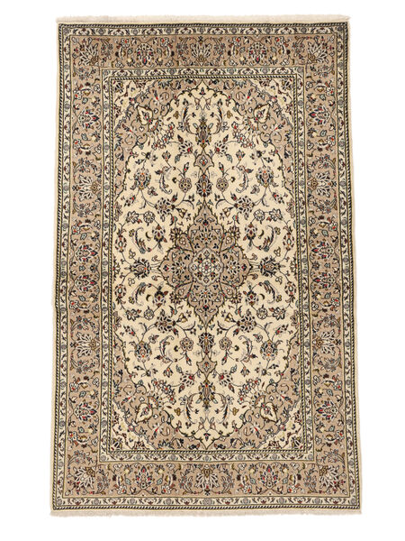  Kashan Fine 133X218 Perzsa Gyapjúszőnyeg Barna/Narancssárga Kicsi Carpetvista