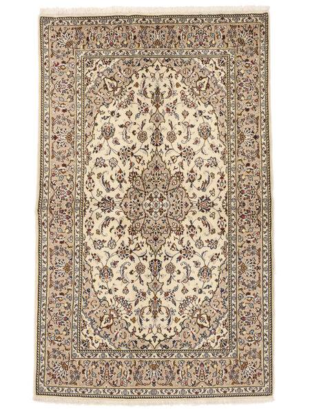  Oriental Keshan Fine Rug 135X220 Brown/Orange Wool, Persia/Iran Carpetvista