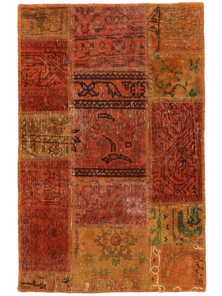 Tappeto Patchwork 60X90 Rosso Scuro/Marrone (Lana, Persia/Iran)