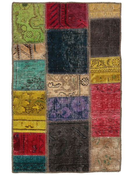  60X90 Vintage Small Patchwork Rug Wool, Carpetvista