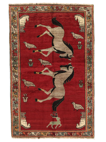  Qashqai Fine Rug 150X232 Persian Wool Dark Red/Brown Small Carpetvista