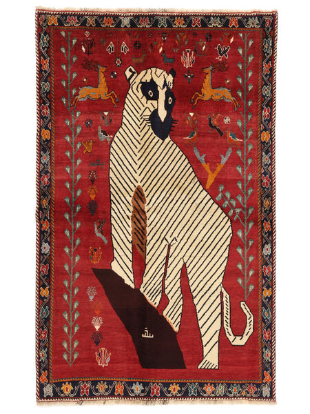 139X222 Dywan Kaszkaj Fine Orientalny Ciemnoczerwony/Czarny (Wełna, Persja/Iran) Carpetvista