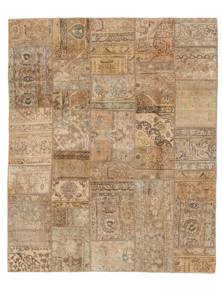 Patchwork Matot Matto 206X249 Ruskea/Oranssi Villa, Persia/Iran Carpetvista