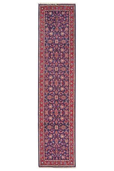 71X305 Keshan Teppich Orientalischer Läufer Dunkelrot/Schwarz (Wolle, Persien/Iran)