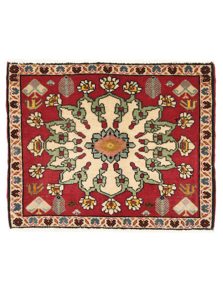 51X63 Ghashghai Fine Teppich Orientalischer Dunkelrot/Schwarz (Wolle, Persien/Iran) Carpetvista