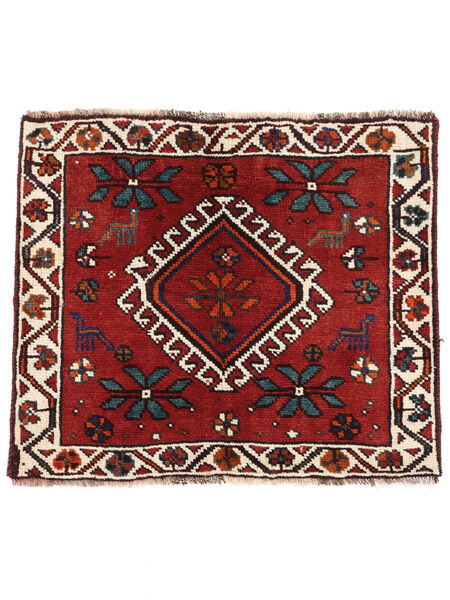 Qashqai Fine Rug 55X63 Dark Red/Black Wool, Persia/Iran Carpetvista