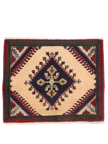  Qashqai Fine Rug 51X63 Persian Wool Black/Orange Small Carpetvista