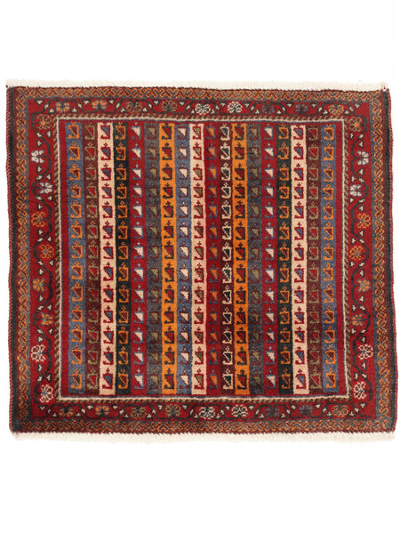 57X63 Ghashghai Fine Matta Orientalisk Kvadratisk Mörkröd/Svart (Ull, Persien/Iran) Carpetvista