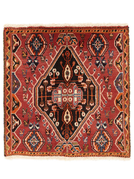  Persian Qashqai Fine Rug 60X61 Dark Red/Black Carpetvista