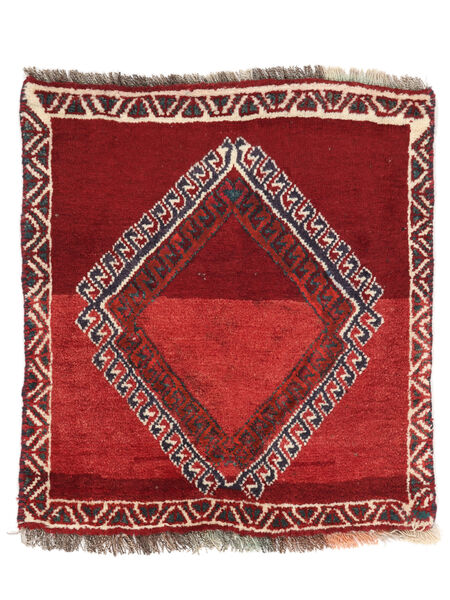  62X66 Medallion Piccolo Ghashghai Fine Tappeto Lana, Carpetvista