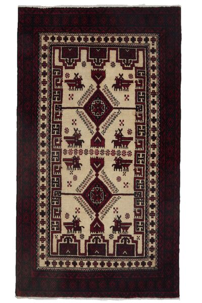  Orientalsk Abadeh Teppe 86X207Løpere Svart/Brun Ull, Persia/Iran