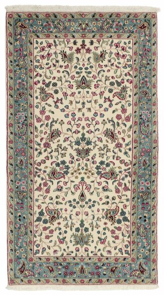 90X156 Kerman Vloerkleed Oosters Donker Geel/Beige (Wol, Perzië/Iran)