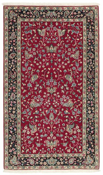 Kerman Vloerkleed 90X157 Donkerrood/Zwart Wol, Perzië/Iran