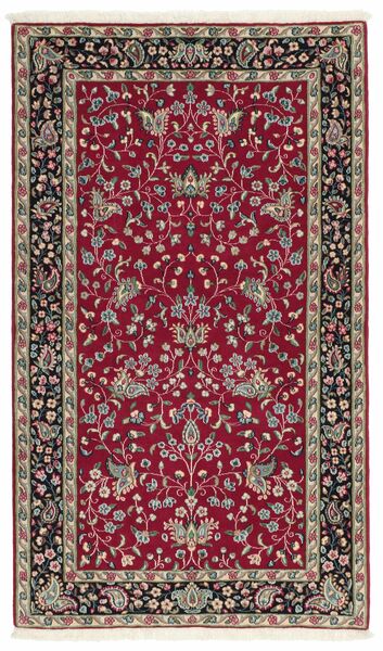  90X151 Floral Small Kerman Rug Wool