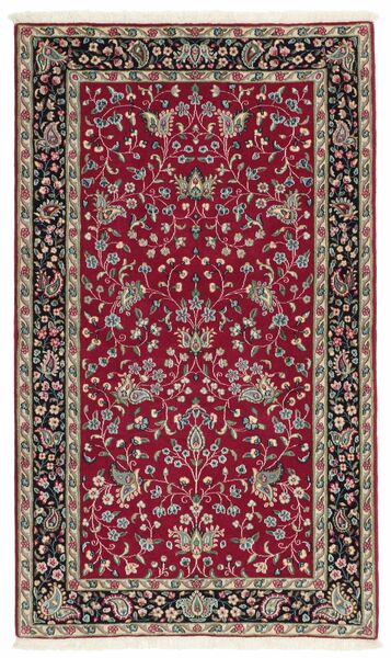 Tappeto Orientale Kirman 93X155 Rosso Scuro/Nero (Lana, Persia/Iran)