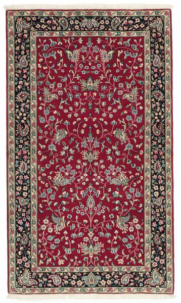 Kerman Vloerkleed 90X152 Donkerrood/Zwart Wol, Perzië/Iran