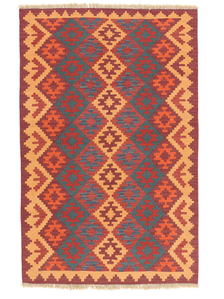 Tapete Oriental Kilim Ghashghai 122X188 ( Pérsia/Irão)