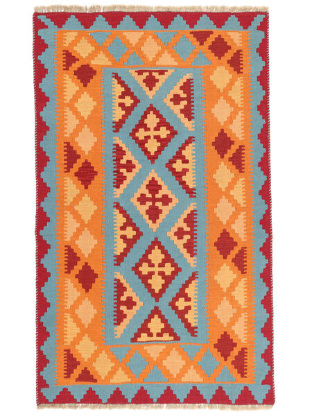  Perzsa Kilim Qashqai Szőnyeg 120X202 Carpetvista