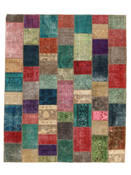  Patchwork Tæppe 255X307 Vintage Persisk Uldtæppe Mørkerød/Grøn Stort Carpetvista