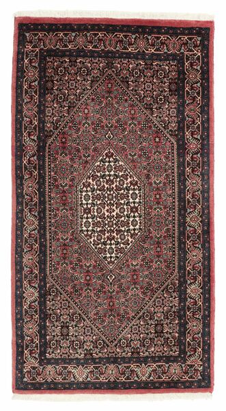 Alfombra Persa Bidjar Con De Seda 72X134 Negro/Rojo Oscuro (Lana, Persia/Irán)