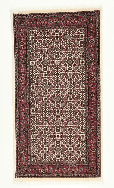 74X138 Alfombra Oriental Bidjar Con De Seda Negro/Verde Claro (Lana, Persia/Irán)