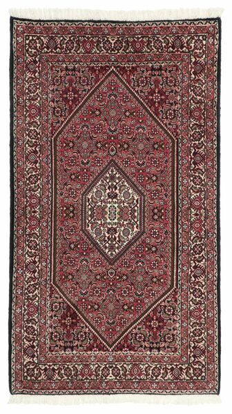  85X153 Medallion Small Bidjar With Silk Rug Wool