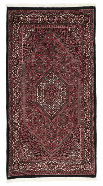 Bidjar With Silk Rug 85X160 Black/Dark Red Wool, Persia/Iran