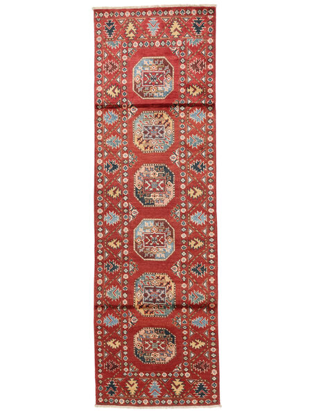 Tappeto Orientale Kazak Fine 73X241 Passatoie Rosso Scuro/Marrone (Lana, Afghanistan)