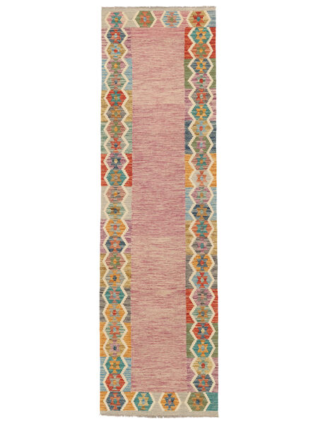  83X293 Kilim Afgán Old Style Szőnyeg Előszoba Barna/Piros Afganisztán
 Carpetvista